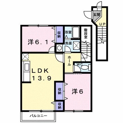 フォー・シーズンズ　Ａ棟 202｜香川県善通寺市善通寺町(賃貸アパート2LDK・2階・63.87㎡)の写真 その2