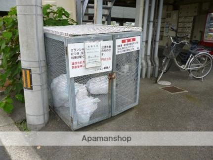 香川県善通寺市吉原町（賃貸マンション2K・3階・34.65㎡） その12