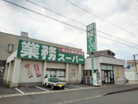 シエロガーデン坂出 103 ｜ 香川県坂出市常盤町１丁目（賃貸アパート1LDK・1階・50.05㎡） その14