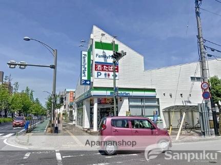 画像18:ファミリーマート松山平和通五丁目店(コンビニ)まで425m