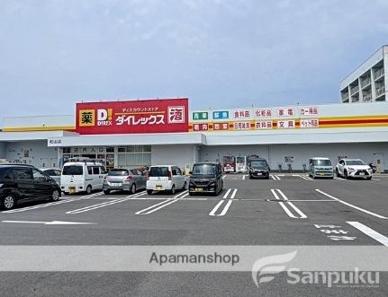 第86杉フラット 307｜愛媛県松山市愛光町(賃貸マンション3DK・3階・48.00㎡)の写真 その17