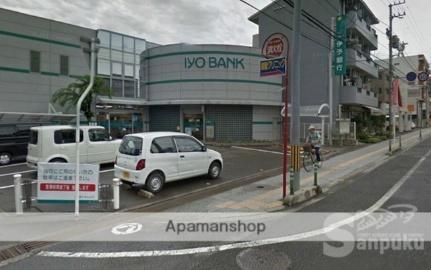 画像12:伊予銀行城北支店(銀行)まで339m