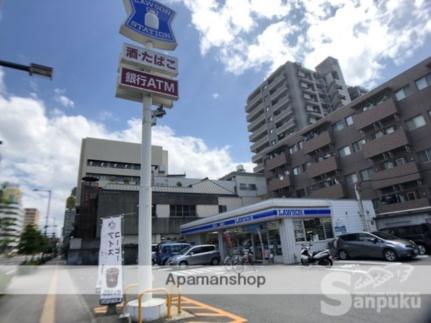 レジデンス東海 502｜愛媛県松山市旭町(賃貸マンション1K・5階・19.04㎡)の写真 その18