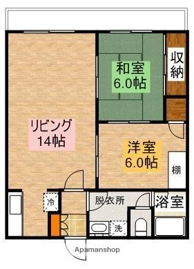 メゾン栗林 205｜愛媛県松山市辻町(賃貸マンション2LDK・2階・50.00㎡)の写真 その2