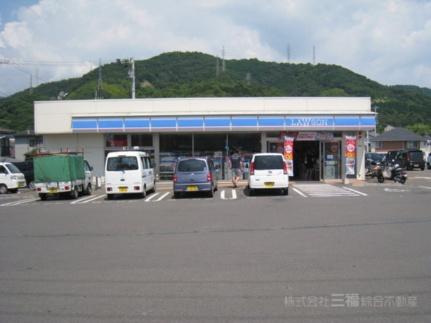 ナッツィオーネ・クロス 101｜愛媛県松山市畑寺町(賃貸アパート2DK・1階・46.06㎡)の写真 その17