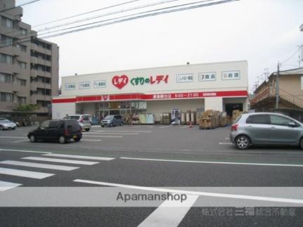 南町渡部借家 1｜愛媛県松山市南町２丁目(賃貸一戸建6DK・1階・81.63㎡)の写真 その4