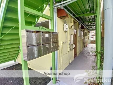 マルベリーコート 103｜愛媛県松山市辻町(賃貸アパート2DK・1階・32.48㎡)の写真 その25