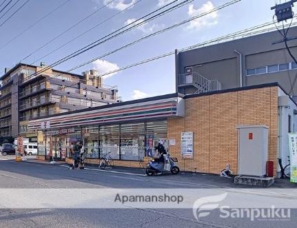 チュリス松山 305｜愛媛県松山市道後湯之町(賃貸マンション3LDK・3階・60.50㎡)の写真 その18