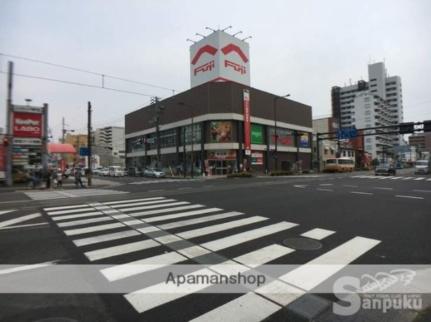 画像16:フジ本町店(スーパー)まで177m