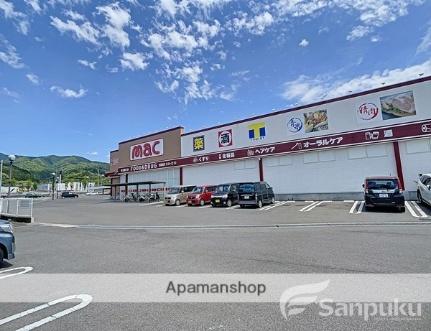 ディアスカネキ　Ａ棟 ｜愛媛県東温市横河原(賃貸アパート3LDK・2階・65.00㎡)の写真 その18