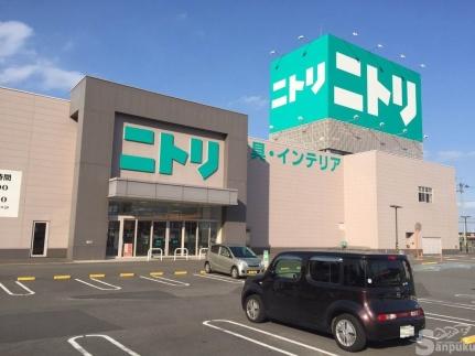 画像18:ニトリ　エミフルＭＡＳＡＫＩ店(その他周辺施設)まで790m