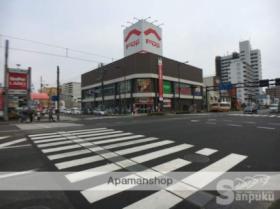 岩丸アパート  ｜ 愛媛県松山市萱町６丁目（賃貸アパート2K・2階・26.50㎡） その4