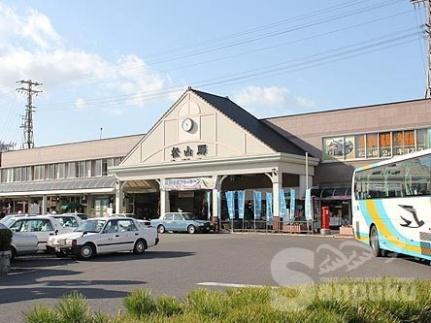 画像18:松山駅(レジャー・観光)まで546m