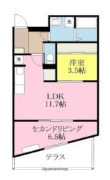 横河原駅 7.5万円