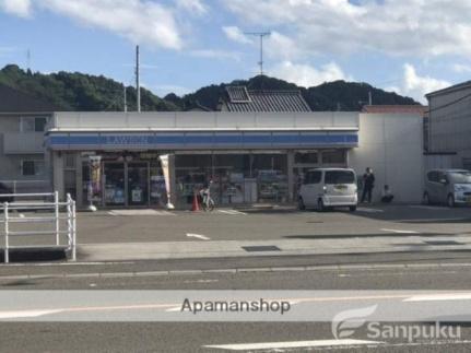 愛媛県松山市北吉田町(賃貸テラスハウス2LDK・1階・63.44㎡)の写真 その17