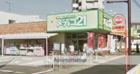 愛媛県松山市小栗町（賃貸マンション1R・2階・21.25㎡） その25