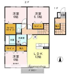 衣山駅 8.4万円