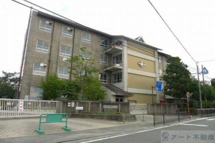 画像17:久米小学校(小学校)まで848m