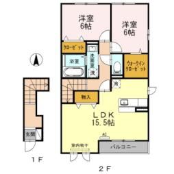 南町駅 8.9万円