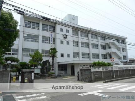 画像16:雄新中学校(中学校)まで851m