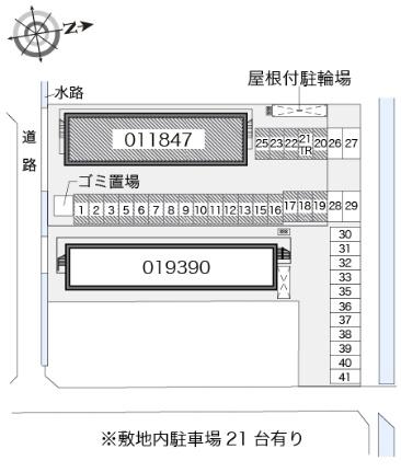 レオパレスユアーズ 203｜愛媛県松山市保免中１丁目(賃貸アパート1K・2階・19.87㎡)の写真 その19