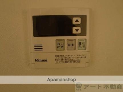 愛媛県松山市竹原町１丁目（賃貸マンション1LDK・8階・37.40㎡） その25