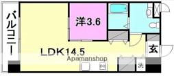 県庁前駅 6.0万円