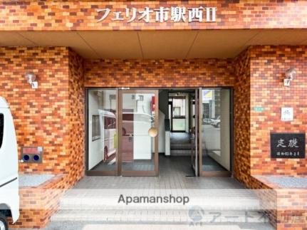 フェリオ市駅西II ｜愛媛県松山市竹原２丁目(賃貸マンション4DK・10階・72.13㎡)の写真 その29