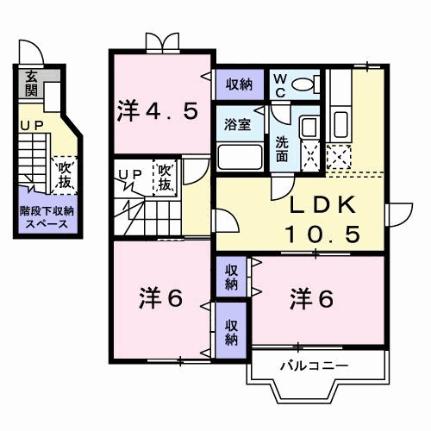 グランディール愛光Ｂ 201｜愛媛県松山市愛光町(賃貸アパート3LDK・2階・65.57㎡)の写真 その2