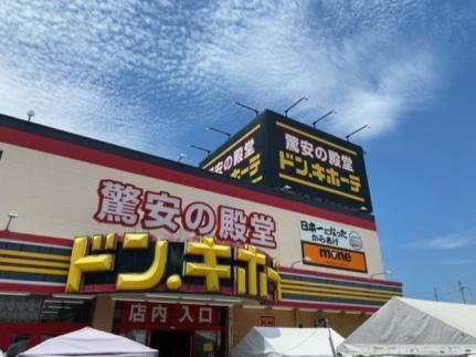 レオパレスユアーズII 102｜愛媛県松山市保免中１丁目(賃貸アパート1K・1階・22.70㎡)の写真 その19