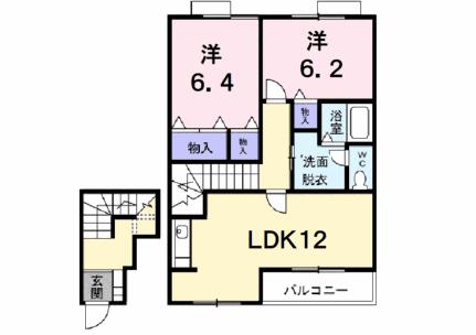 リヴァーパークＣ 202｜愛媛県松山市森松町(賃貸アパート2LDK・2階・64.87㎡)の写真 その2