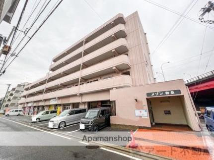 メゾン和泉 ｜愛媛県松山市和泉北１丁目(賃貸マンション3DK・4階・61.00㎡)の写真 その30