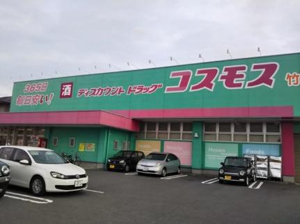 レオパレスＷｉｌｌ　竹原 103｜愛媛県松山市竹原２丁目(賃貸アパート1K・1階・20.28㎡)の写真 その20