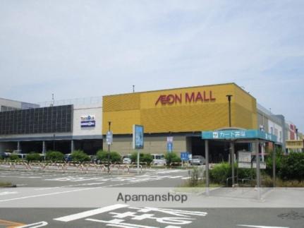画像16:イオンモール　新居浜店(ショッピングセンター)まで658m