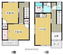 宇和島駅 7.0万円