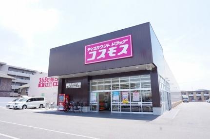 レオパレスブランはじめ 211｜愛媛県松山市久万ノ台(賃貸アパート1K・2階・22.70㎡)の写真 その15