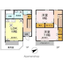 三津駅 6.4万円