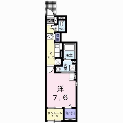 宮ノ丸トウロデン・2 101｜高知県高知市鴨部２丁目(賃貸アパート1K・1階・31.66㎡)の写真 その2