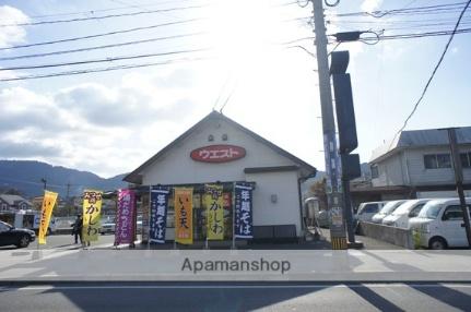 大産篠栗マンション 504｜福岡県糟屋郡篠栗町大字尾仲(賃貸マンション3DK・5階・55.00㎡)の写真 その16