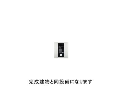 多の津5丁目マンション 205｜福岡県福岡市東区多の津５丁目(賃貸マンション1R・2階・32.03㎡)の写真 その12