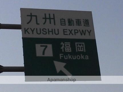 イーハトーヴ多の津 102 ｜ 福岡県福岡市東区多の津５丁目（賃貸アパート1K・1階・23.99㎡） その20