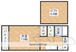 福工大前駅 3.9万円