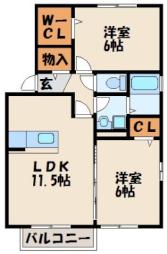 赤間駅 6.5万円