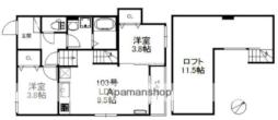 千鳥駅 6.0万円