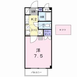 竹下駅 3.7万円