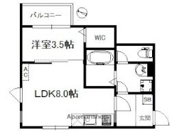 西新駅 7.7万円