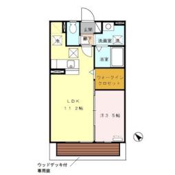 小倉駅 5.2万円