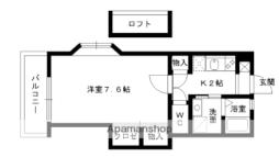 箱崎駅 4.8万円