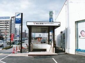 福岡県福岡市博多区豊２丁目(賃貸マンション2DK・8階・42.45㎡)の写真 その18