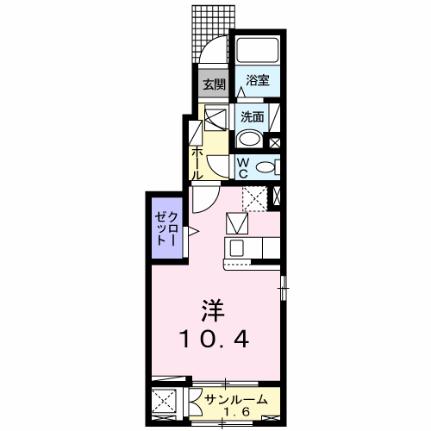 ヴィラ香椎　II 101 ｜ 福岡県福岡市東区香椎２丁目（賃貸アパート1K・1階・32.23㎡） その2